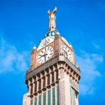 Best Umrah Package by Best Travel Agency